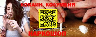 экстази Нарткала