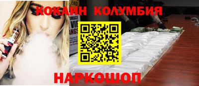 экстази Нарткала