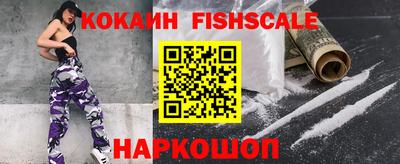 экстази Нарткала