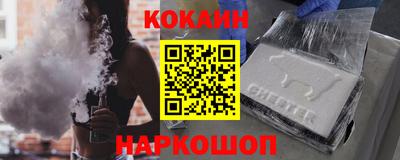 экстази Нарткала