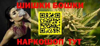 экстази Нарткала