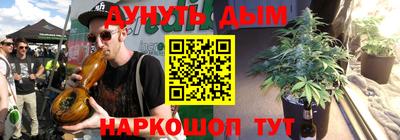 экстази Нарткала