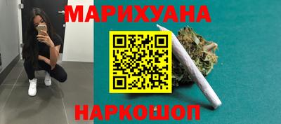 экстази Нарткала