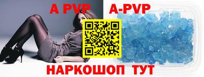 экстази Нарткала
