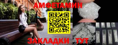 экстази Нарткала