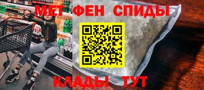 экстази Нарткала