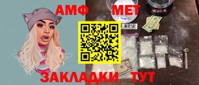 экстази Нарткала