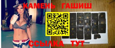 марки lsd Наро-Фоминск