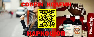 экстази Нарткала