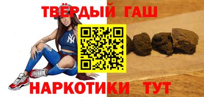 экстази Нарткала