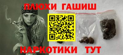 экстази Нарткала