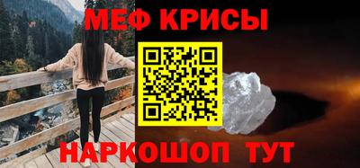 экстази Нарткала